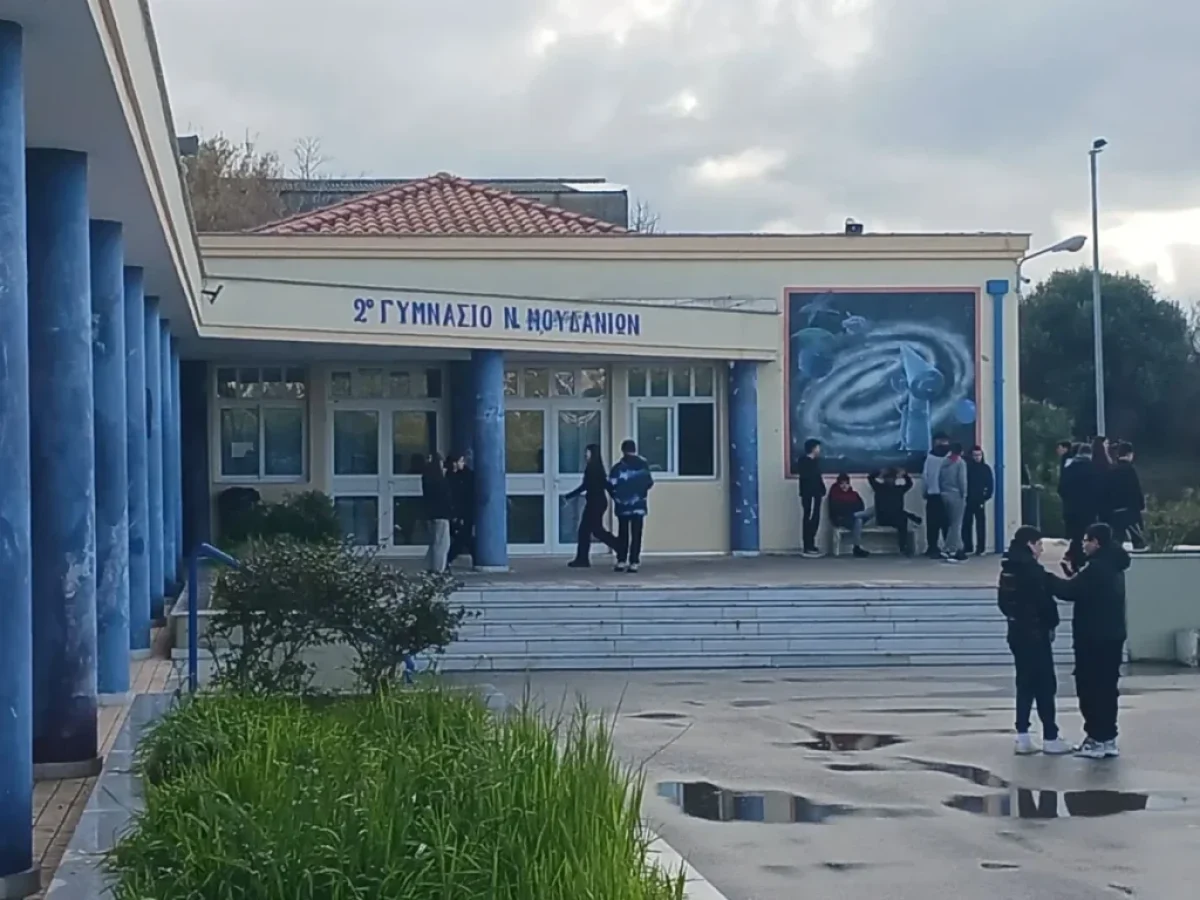 Νέα Μουδανιά: «Ανάχωμα» στην κατάχρηση αλκοόλ από το Γυμνάσιο – Πρωτοβουλία ενημέρωσης από το Κέντρο Υγείας