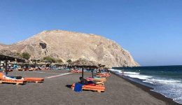 nea-platforma-gia-etisis-parachorisis