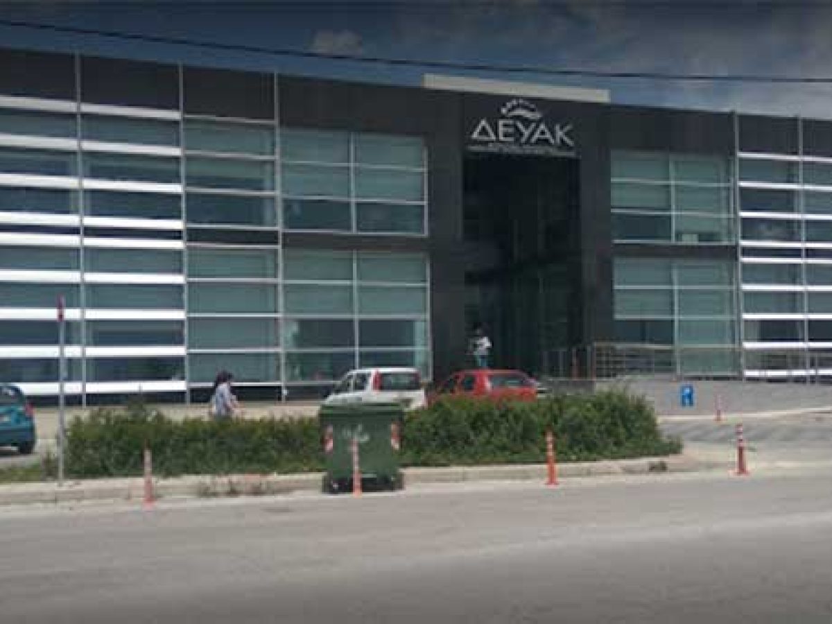 Νέα πρόστιμα για παράνομες υδροληψίες στη Δ.Ε.Υ.Α. Κοζάνης – 300 έως 5.000€