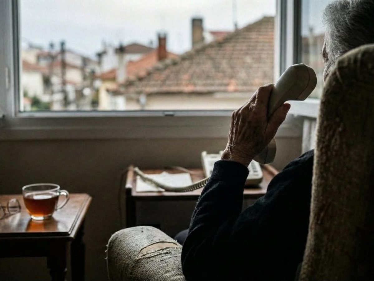 Νέα τηλεφωνική απάτη σε βάρος ηλικιωμένων στα Τρίκαλα: Το τηλεφώνημα-παγίδα με δόλωμα τις συντάξεις