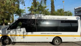 nea-vlavi-se-leoforio-tis