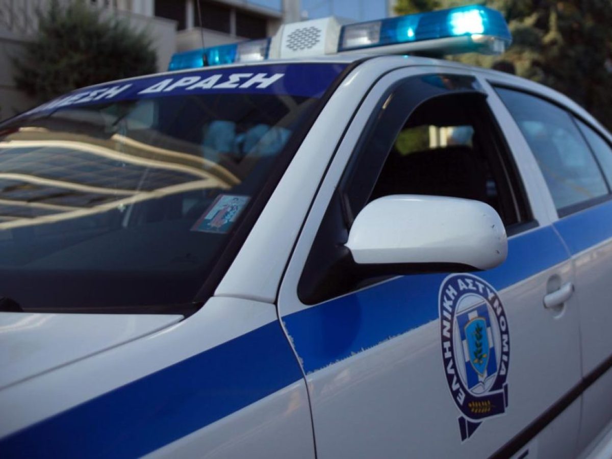 Νέες συλλήψεις για ναρκωτικά στη Εύβοια