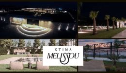 nees-thesis-ergasias-to-Ktima-1