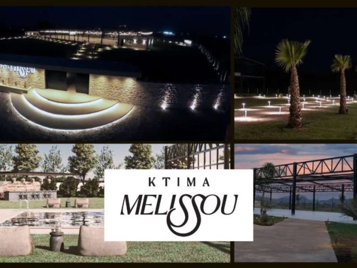 Νέες θέσεις εργασίας: Το Ktima Melissou στην Αργολίδα μεγαλώνει την ομάδα του και προσφέρει υψηλές αποδοχές