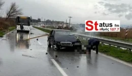 nekros-44chronos-se-trocheo-distichima