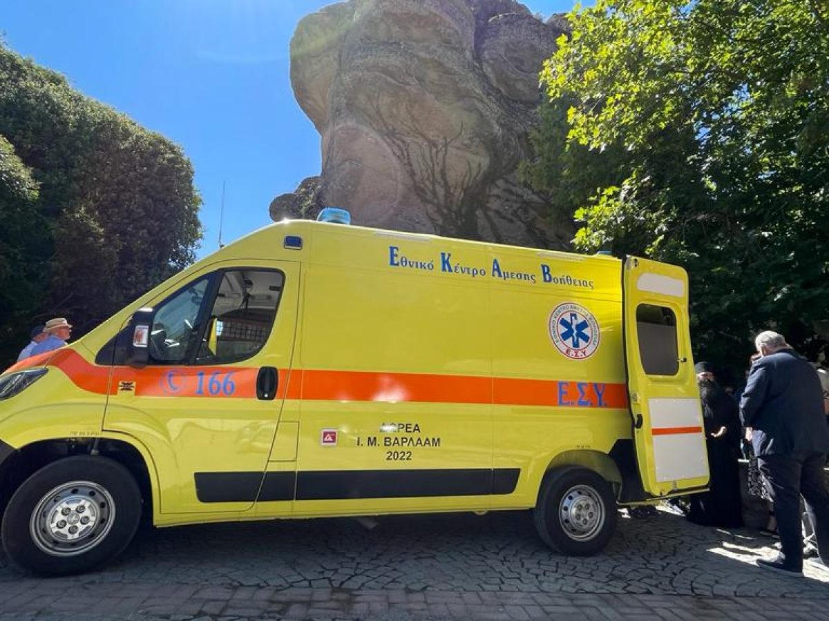 Νεκρός τουρίστας στα Μετεώρα