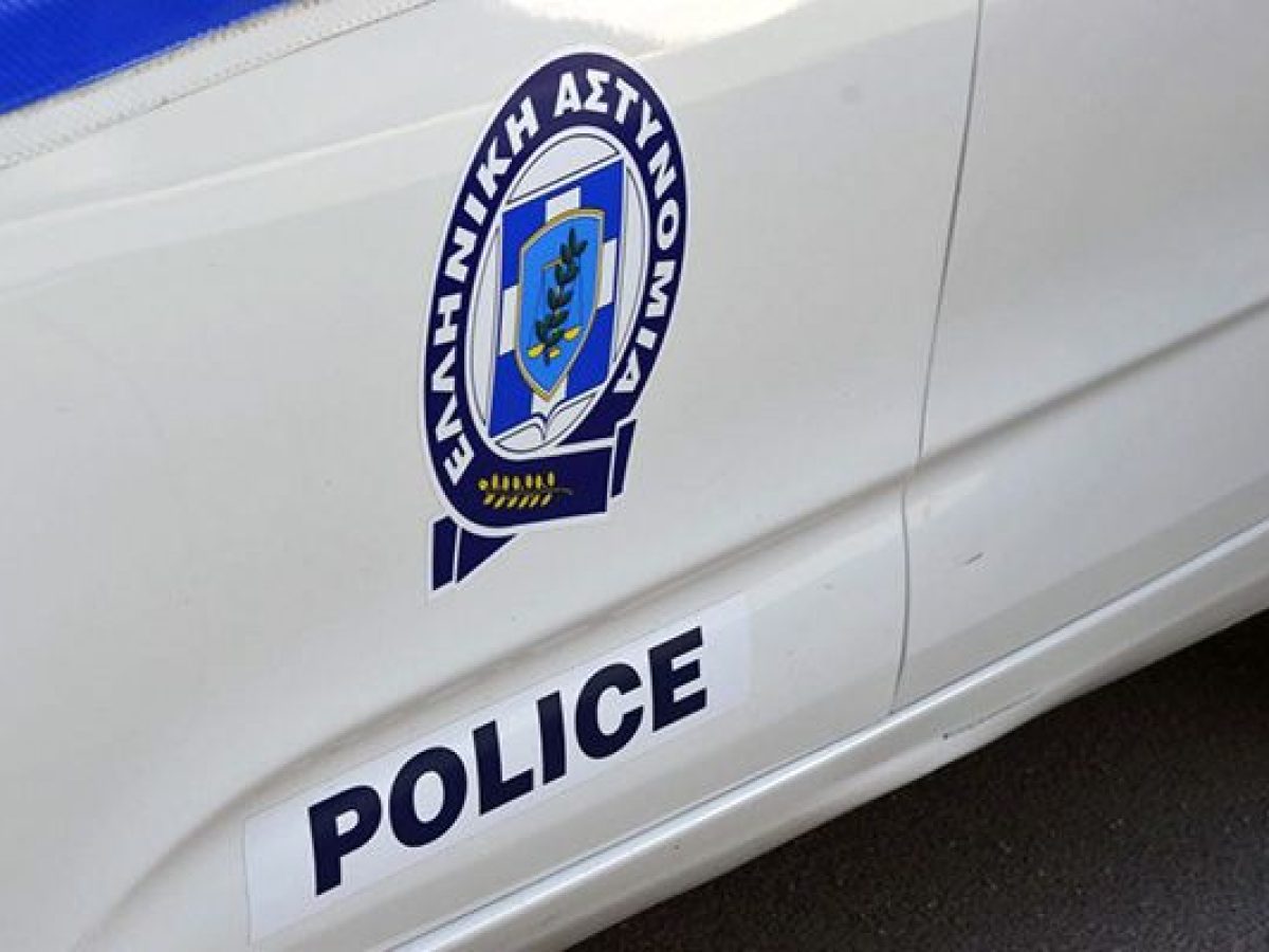 Νέο απατηλό μήνυμα για δήθεν πληρωμή τροχονομικής παράβασης