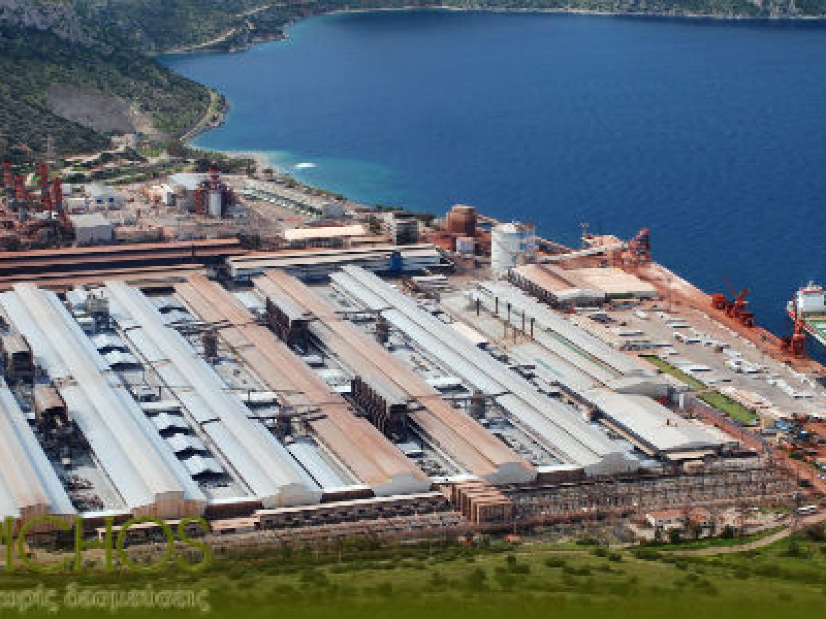 Νέο εργατικό ατύχημα στις εγκαταστάσεις της METLEN στη Βοιωτία