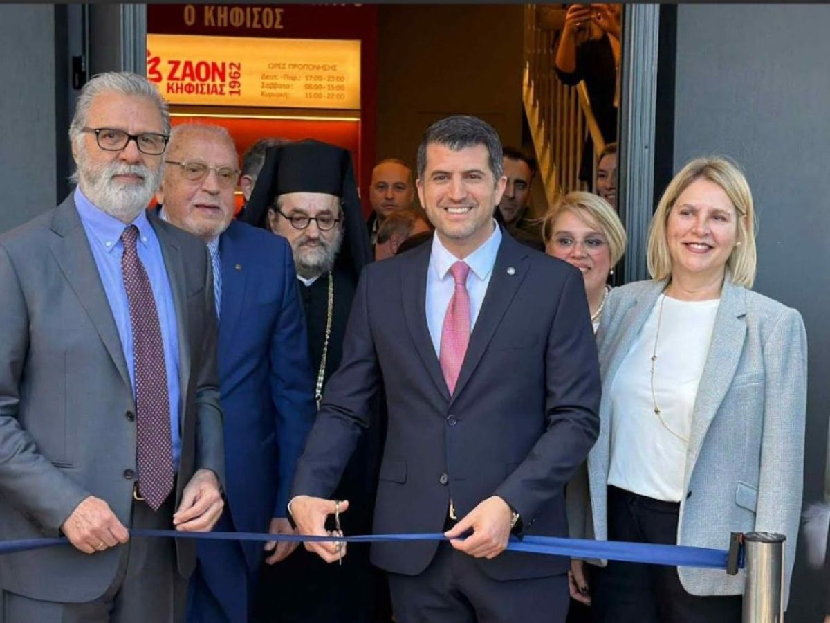 Νέο Αθλητικό Κέντρο «Ο ΚΗΦΙΣΟΣ» στις Αδάμες – Ισχυρό αποτύπωμα για αθλητισμό, πόλη και κοινωνία