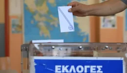 neos-kodikas-topikis-aftodiikisis-nomoschedio