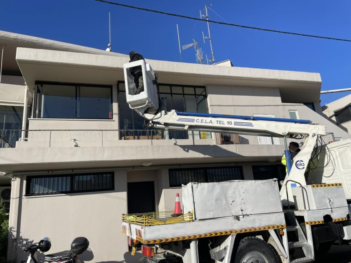 Νέος σύγχρονος μετεωρολογικός σταθμός στη Λαμία