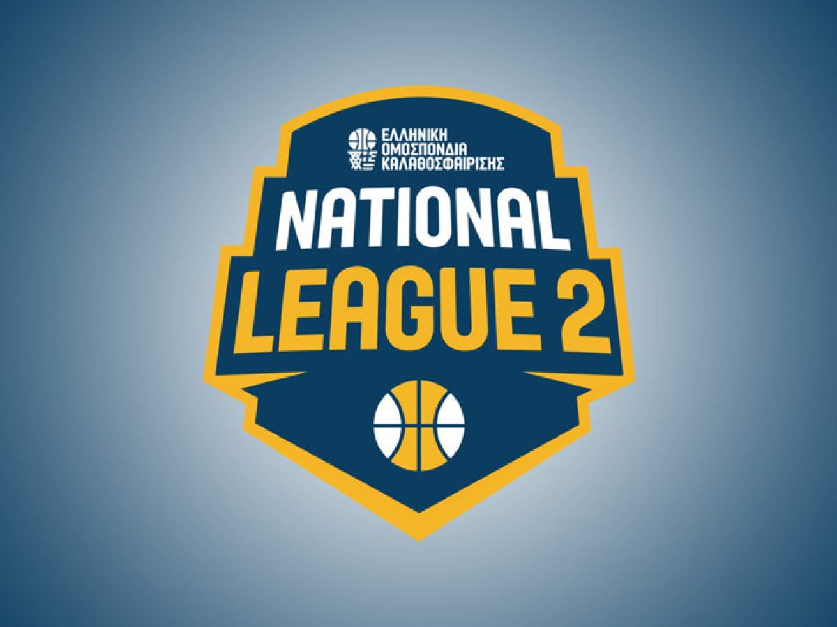 Νίκη Φρυγανιώτη με Αγία Βαρβάρα! Η νέα βαθμολογία στον όμιλο της Ασπίδας στη National League 2