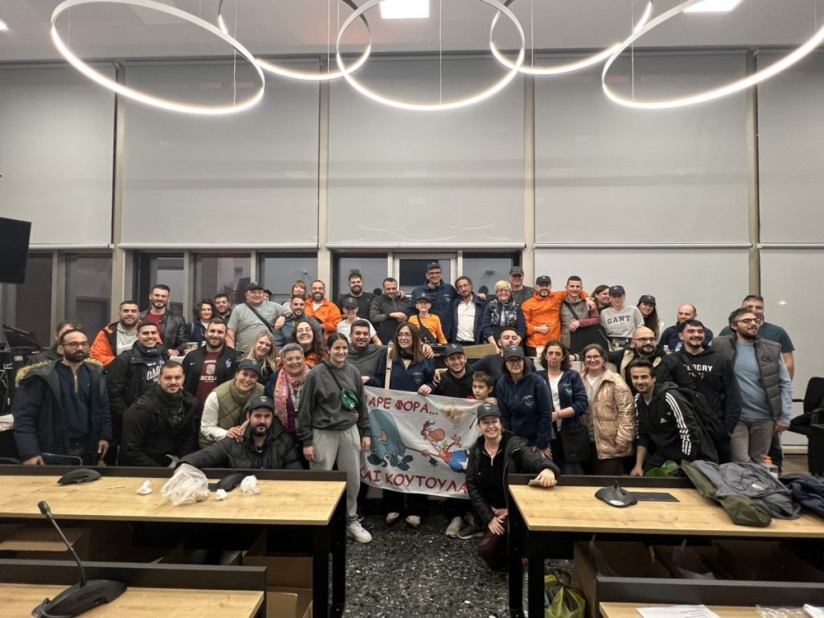 Νικητές του 36ου κυνηγιού του θησαυρού οι “Πάρε φόρα και κουτούλα”