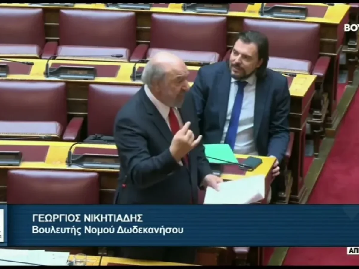 Νικητιάδης στη Βουλή: Επίθεση στην Κυβέρνηση για την εγκατάλειψη των παραδοσιακών φούρνων