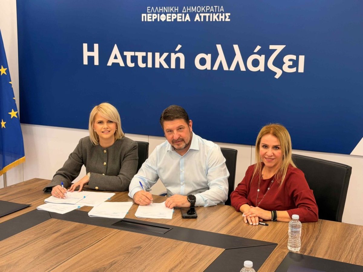 Νίκος Χαρδαλιάς: «Θωρακίζουμε περιοχές που για χρόνια έμεναν ευάλωτες – η ασφάλεια των συμπολιτών μας είναι αδιαπραγμάτευτη»