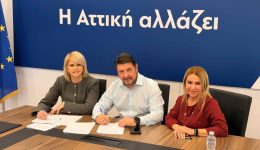 nikos-chardalias-thorakizoume-perioches-pou