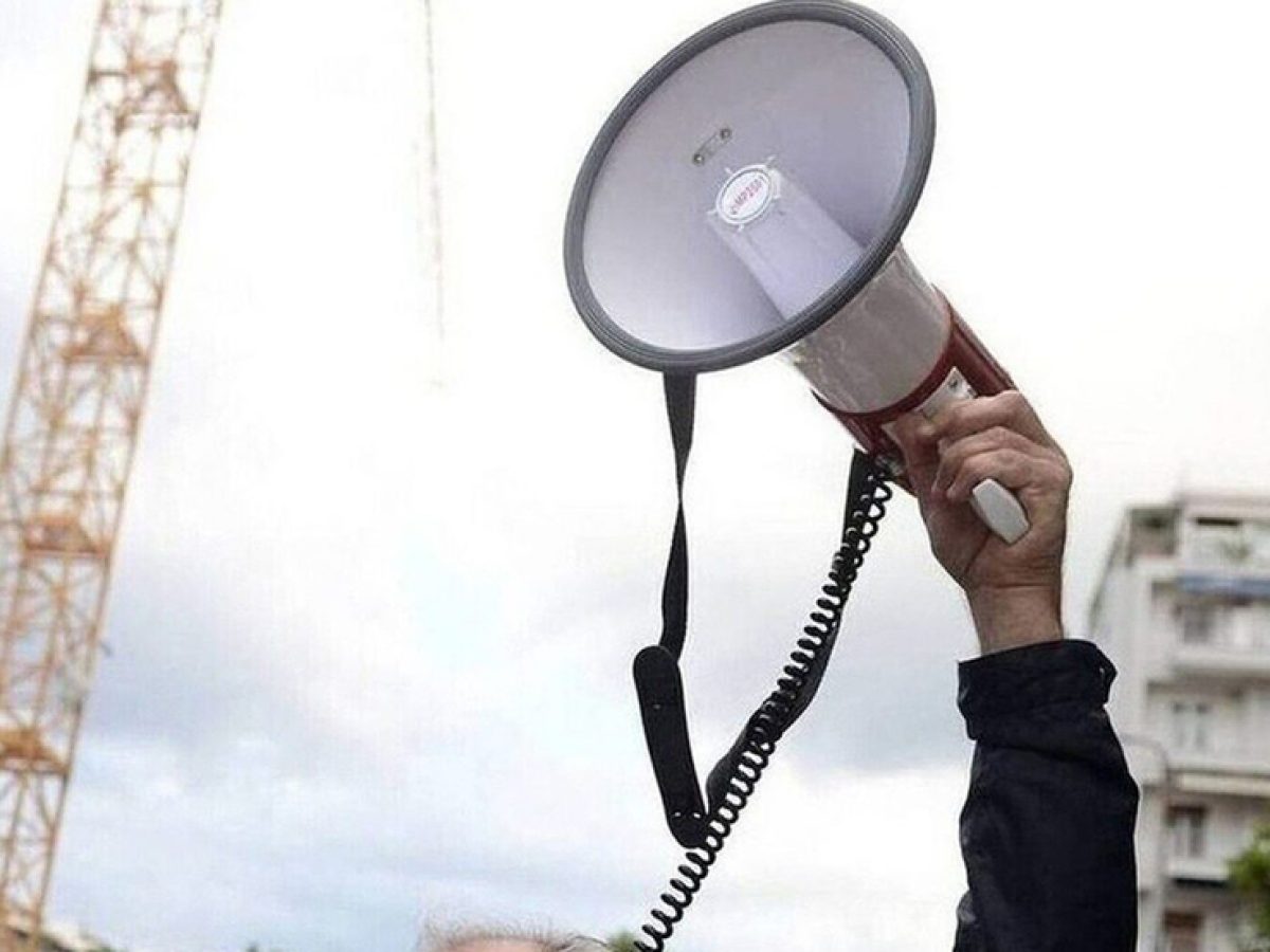 &Nu;&omicron;&mu;&alpha;&rho;&chi;&iota;&alpha;&kappa;ό &Tau;&mu;ή&mu;&alpha; &Alpha;&Delta;&Epsilon;&Delta;&Upsilon;: &Kappa;ά&lambda;&epsilon;&sigma;&mu;&alpha; &sigma;&epsilon; &sigma;&upsilon;&lambda;&lambda;&alpha;&lambda;&eta;&tau;ή&rho;&iota;&omicron; &sigma;&tau;&iota;&sigmaf; 28 &Phi;&epsilon;&beta;&rho;&omicron;&upsilon;&alpha;&rho;ί&omicron;&upsilon;