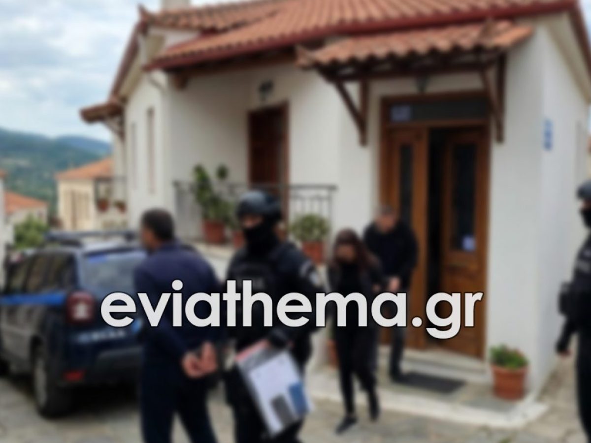 «Ντου» της ΟΠΚΕ στο Αλιβέρι: Τέλος στη δράση της εγκληματικής οργάνωσης που «δάγκωνε» με απάτες-μαμούθ