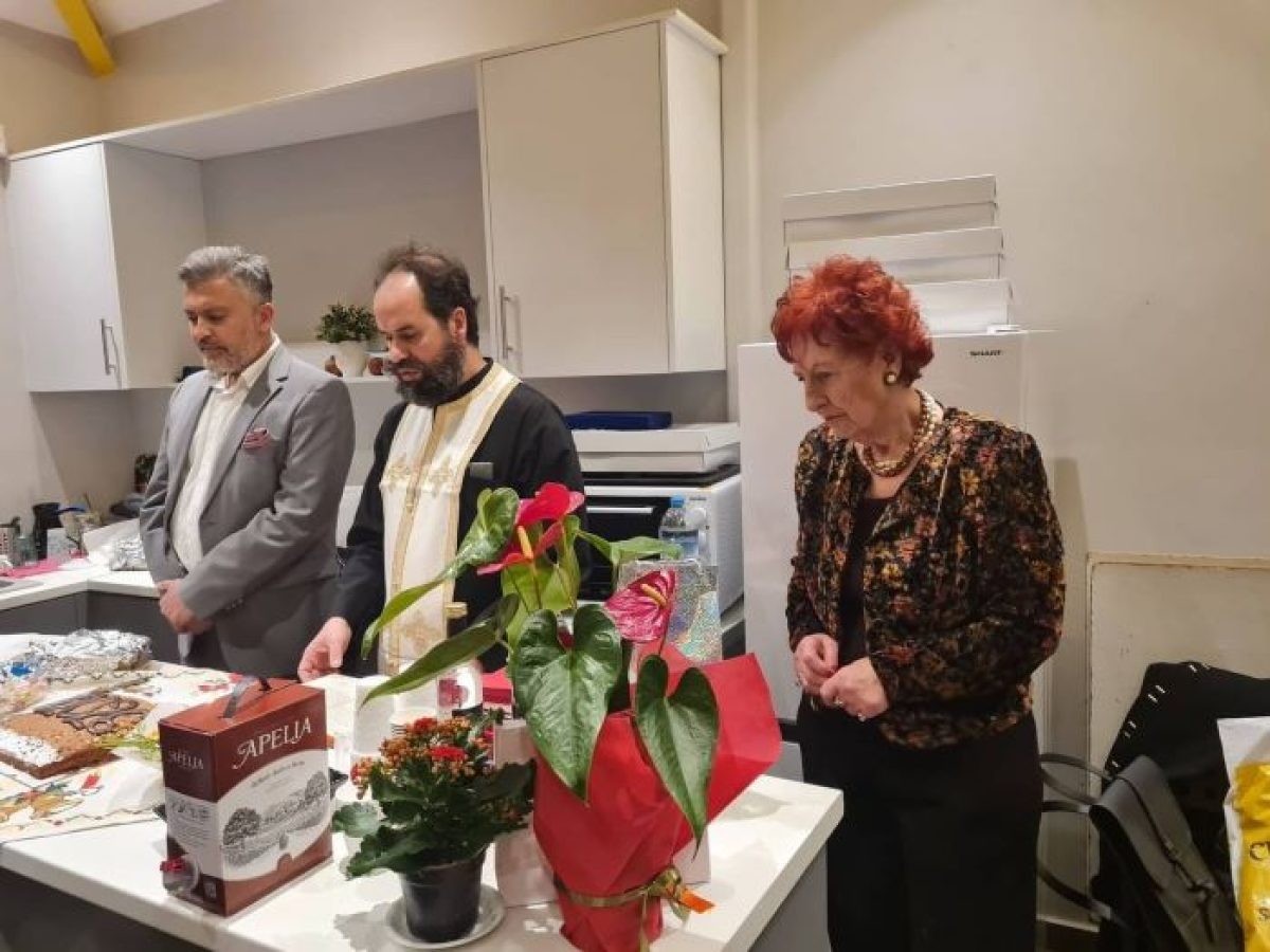 Ντράφι: Με μεγάλη συμμετοχή η κοπή της πίτας του συλλόγου ΕΡΙΚΕΙΑ