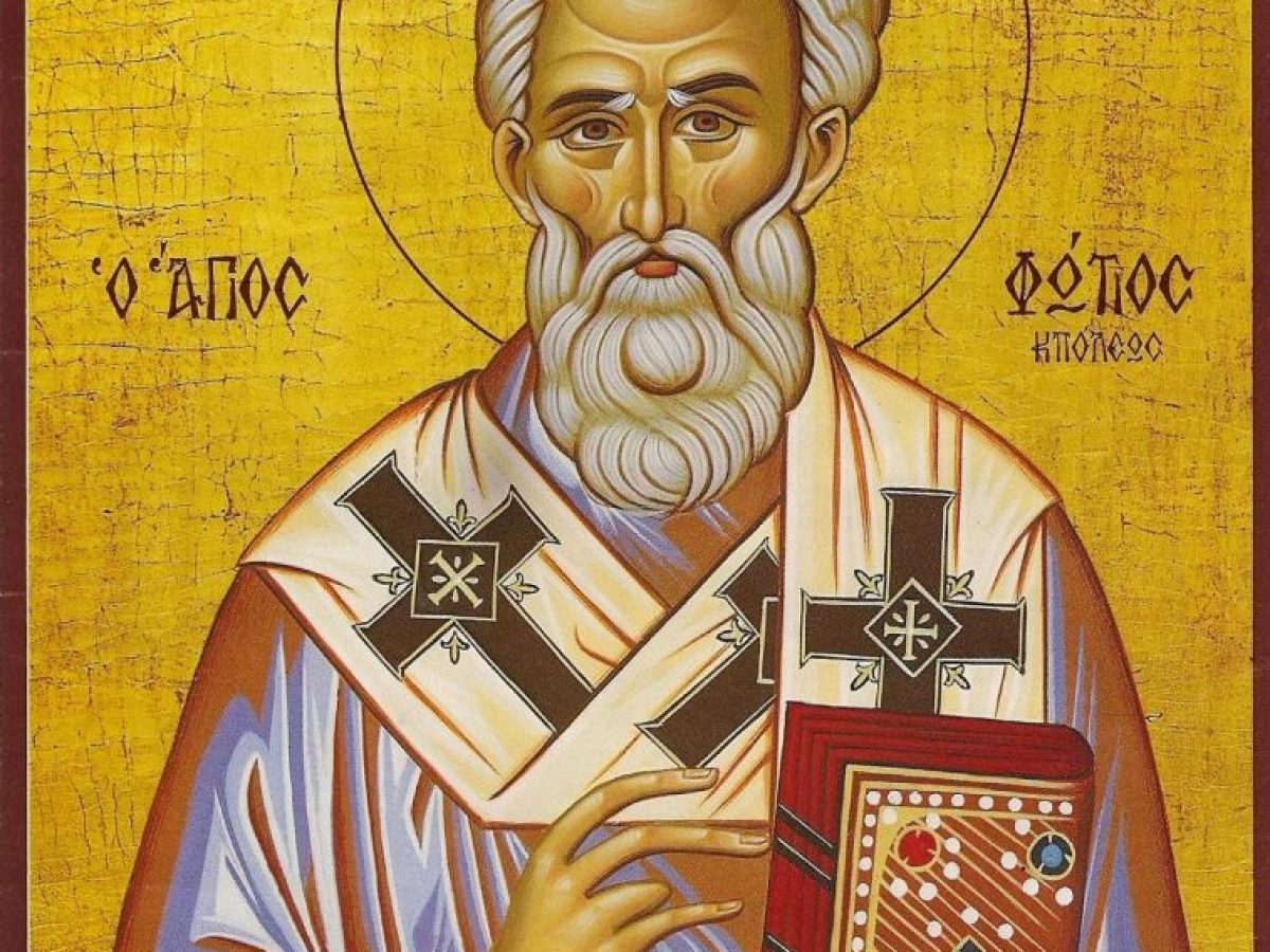 &Omicron; Ά&gamma;&iota;&omicron;&sigmaf; &Phi;ώ&tau;&iota;&omicron;&sigmaf; &omicron; &Mu;έ&gamma;&alpha;&sigmaf; &Pi;&alpha;&tau;&rho;&iota;ά&rho;&chi;&eta;&sigmaf; &Kappa;&omega;&nu;&sigma;&tau;&alpha;&nu;&tau;&iota;&nu;&omicron;&upsilon;&pi;ό&lambda;&epsilon;&omega;&sigmaf;