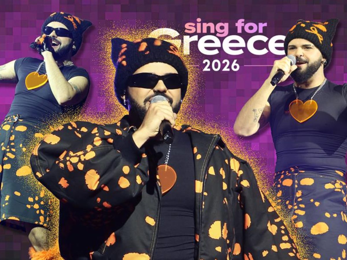 Ο Akylas ο μεγάλος νικητής του ελληνικού τελικού της Eurovision με το «Ferto»