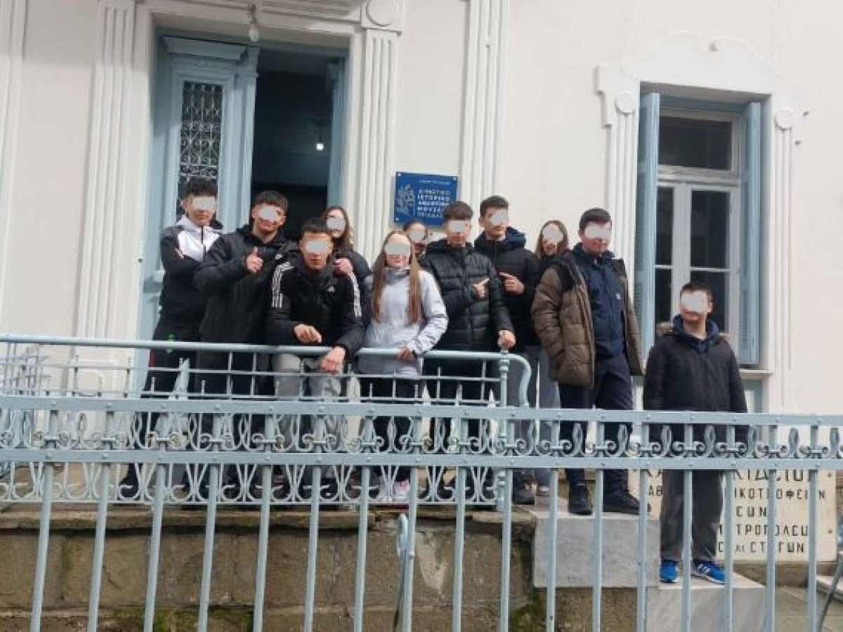 Ο αθλητικός πλούτος των Τρικάλων σε μαθητές/τριες δύο σχολείων