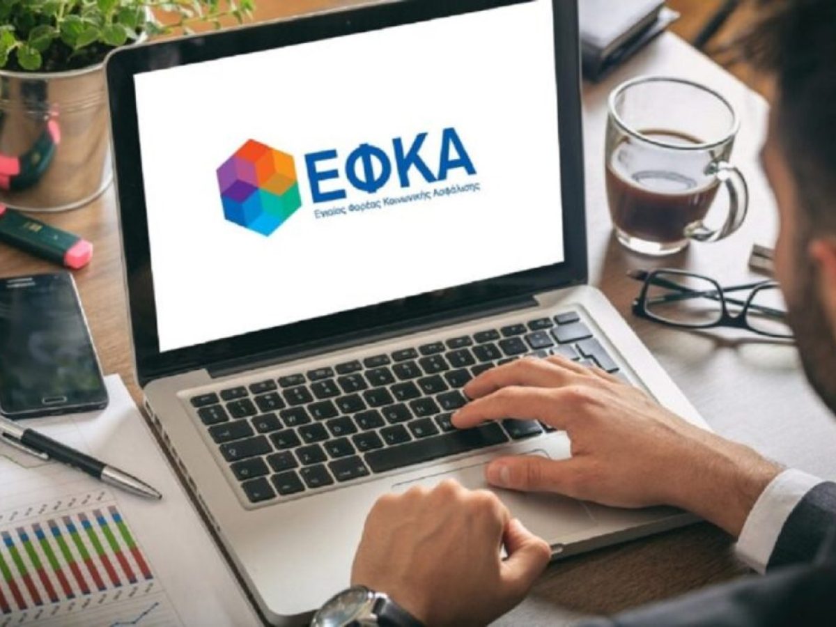 Ο «χάρτης» των πληρωμών από τον e-ΕΦΚΑ και τη ΔΥΠΑ μεταξύ 24.02 και 27.02