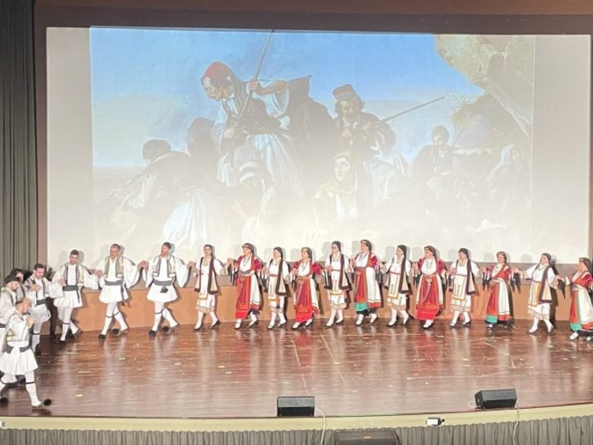 Ο Χορευτικός Όμιλος Αιγίου έκοψε την πίτα του – Αφιέρωμα και στα 200 χρόνια από την Έξοδο του Μεσολογγίου