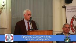 o-christos-liapis-kentrikos-omilitis-1