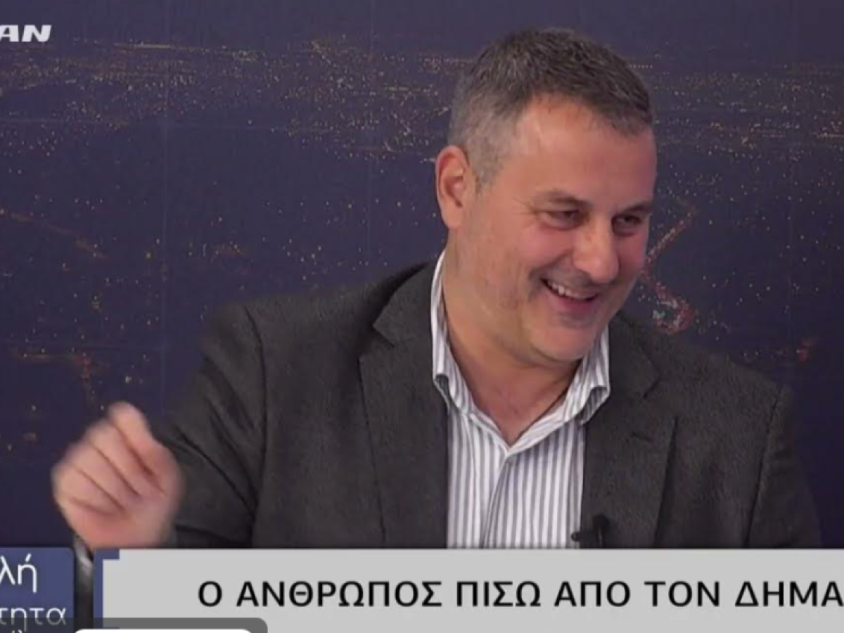 Ο Δήμαρχος Μεσολογγίου στην Διπλή ταυτότητα του ΙΟΝΙΑΝ σε μια ξεχωριστή εκπομπή. – Δείτε τωρα