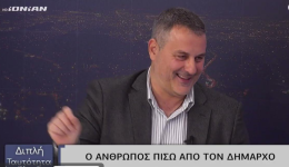o-dimarchos-mesolongiou-stin-dipli