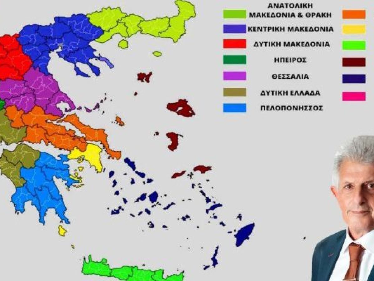 Ο Δήμος Λευκάδας 3ος σε ετήσια επιβάρυνση δημοτικών τελών  σε σύνολο 11 Δήμων της Π.Ε. Ιονίων Νήσων