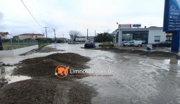 o-dimos-limnou-se-katastasi