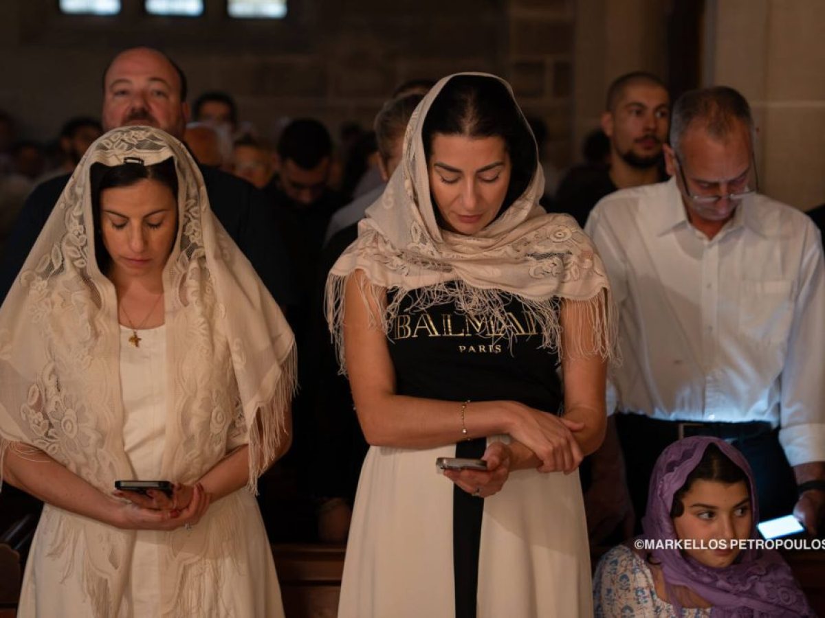 Ο Εσπερινός της Συγχωρήσεως στο Σίδνεϊ