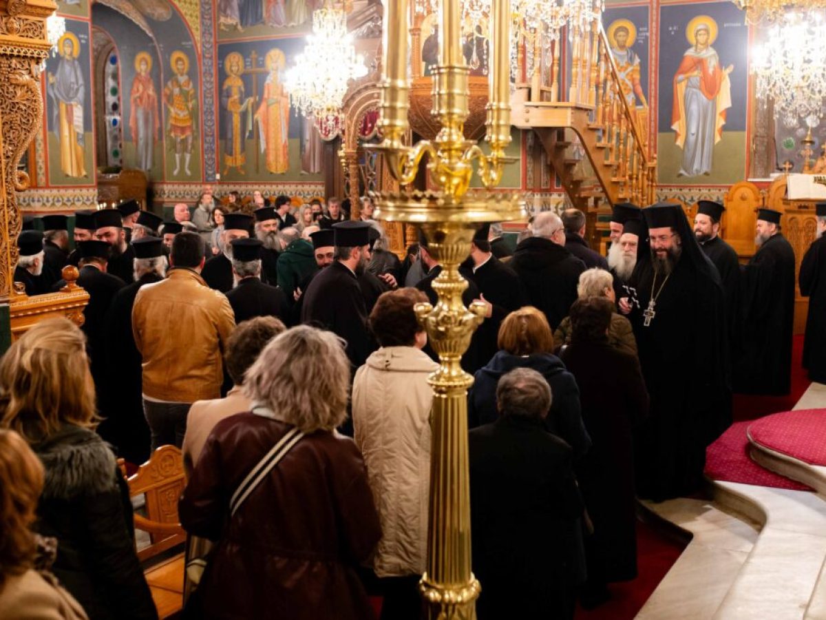 Ο Εσπερινός της “Συγνώμης” στην Υπαπαντή