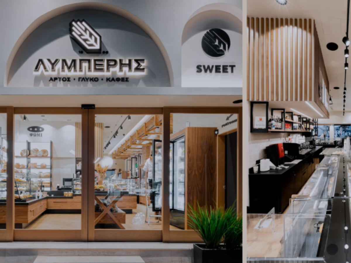 Ο Φούρνος Λυμπέρη ζητά προσωπικό σε Άργος και Κιβέρι