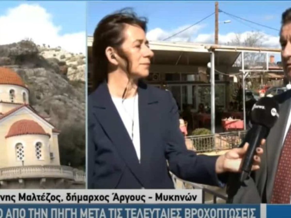 Ο Γιάννης Μαλτέζος σε εκπομπή της ΕΡΤ, από το Κεφαλάρι Άργους (βίντεο)