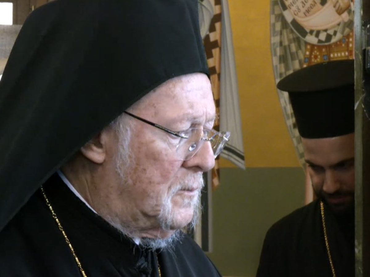 Ο Οικουμενικός Πατριάρχης Βαρθολομαίος στις εκδηλώσεις για τα 150+5 χρόνια της ΦΑΑΘ