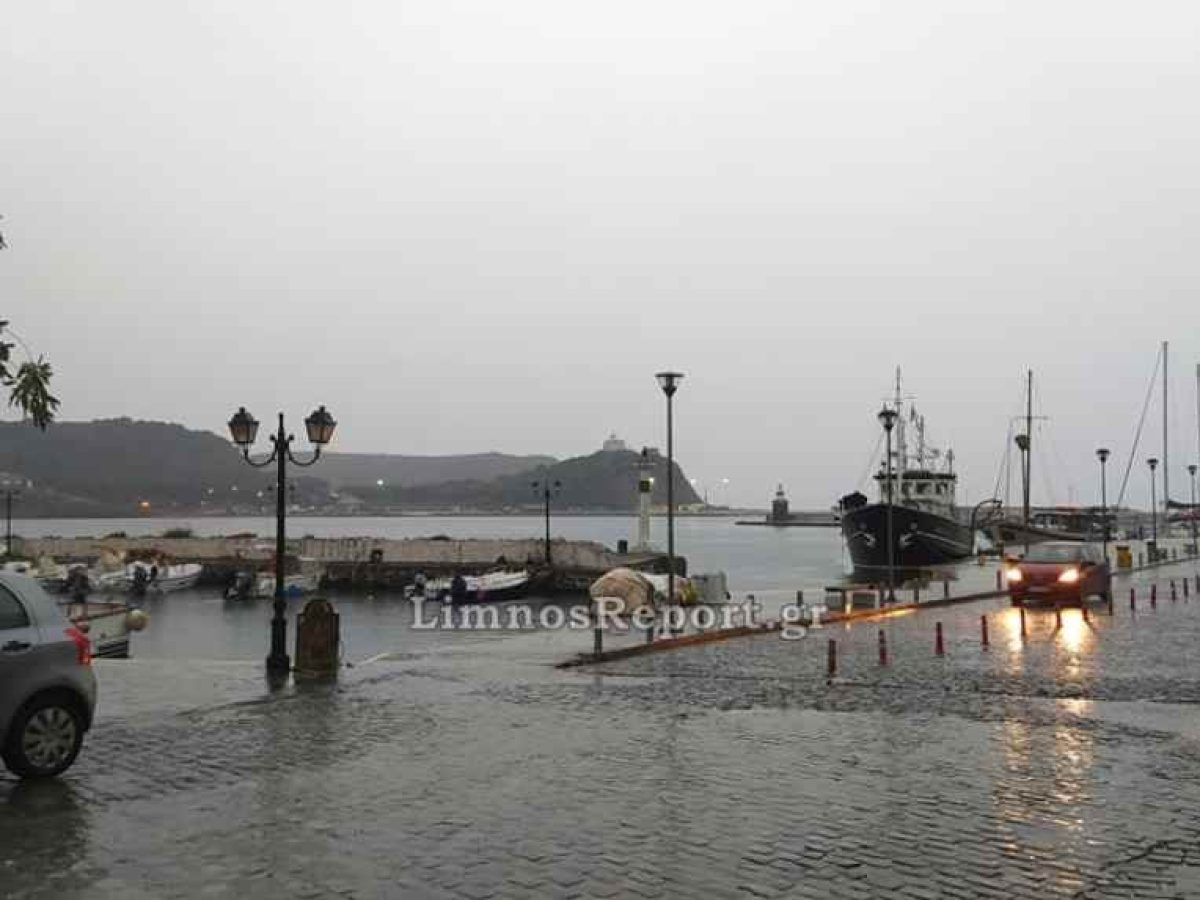Ο καιρός σήμερα, αλλαγή από το βράδυ με βροχές στην Λήμνο.