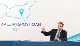 o-kiriakos-mitsotakis-stin-Αlexandroupoli