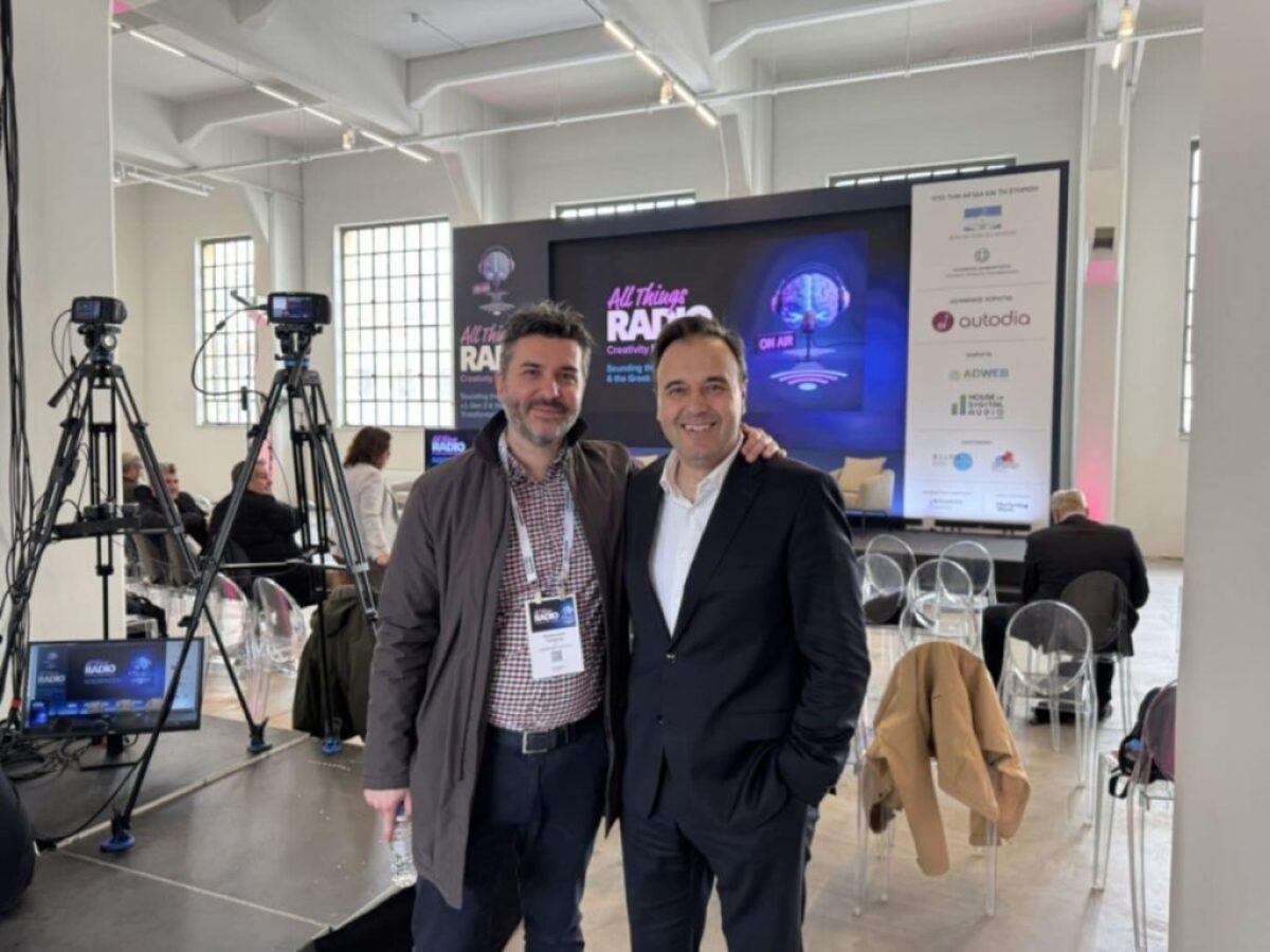 Ο Κώστας Θεοδώρου στο ALL THINGS RADIO 2026 – Το ραδιόφωνο εξελίσσεται στη νέα AI εποχή!