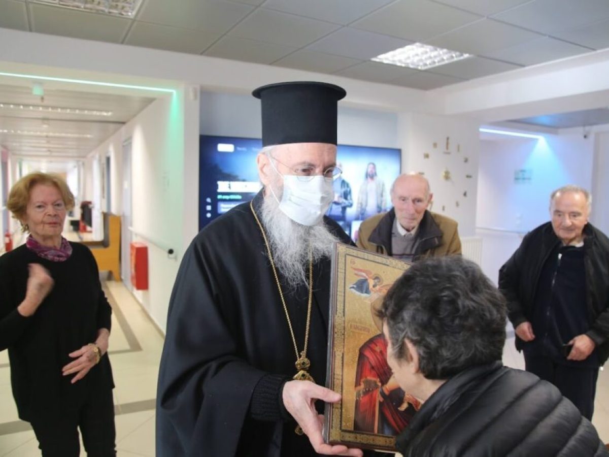 Ο Μητροπολίτης Ναυπάκτου στο «Ενήλιον» Γηροκομείο