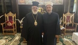 o-neos-eklegmenos-mouftis-didimotichou