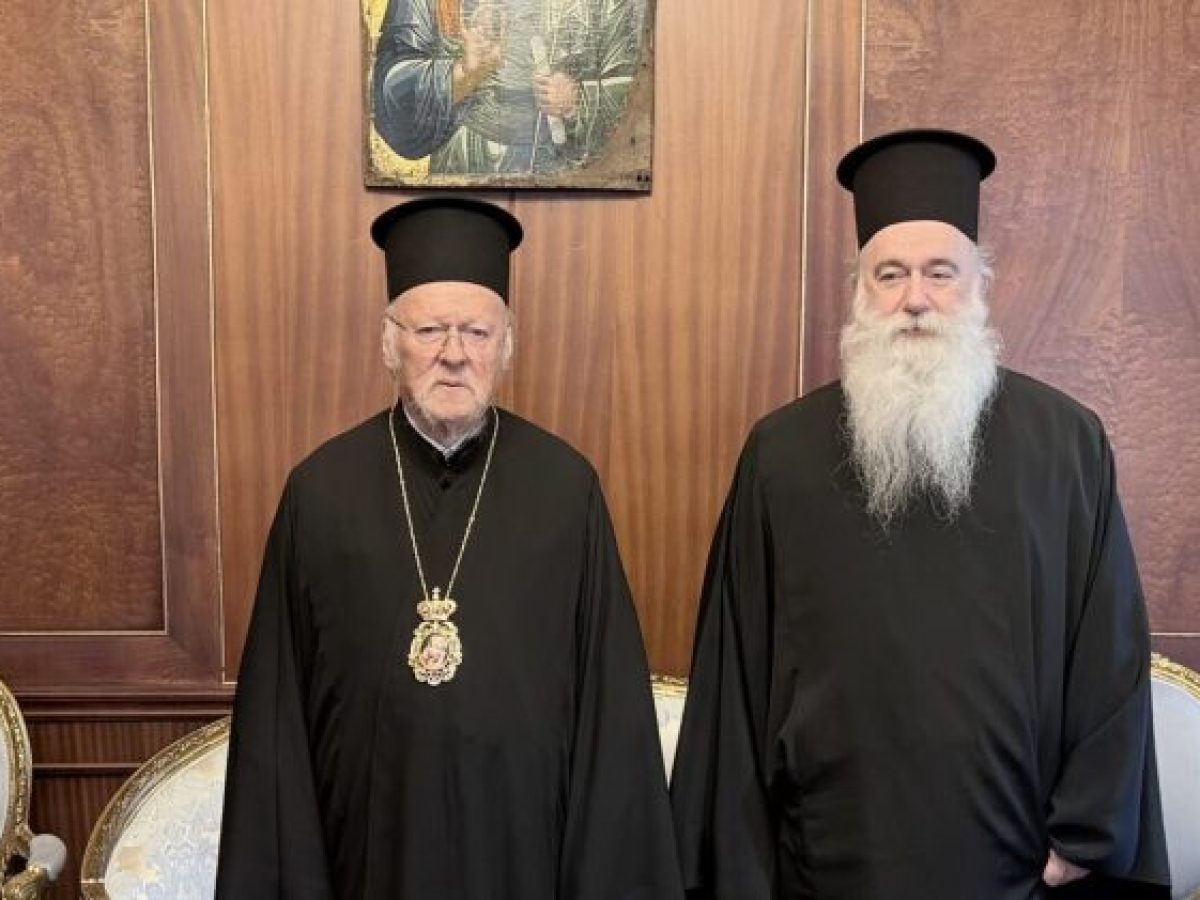 Ο νέος Μητροπολίτης Κορίνθου στο Φανάρι