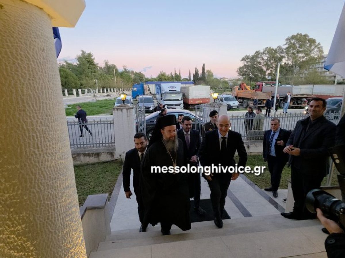 Ο Νίκος Δένδιας στο Μεσολόγγι (ΦΩΤΟ-ΒΙΝΤΕΟ)