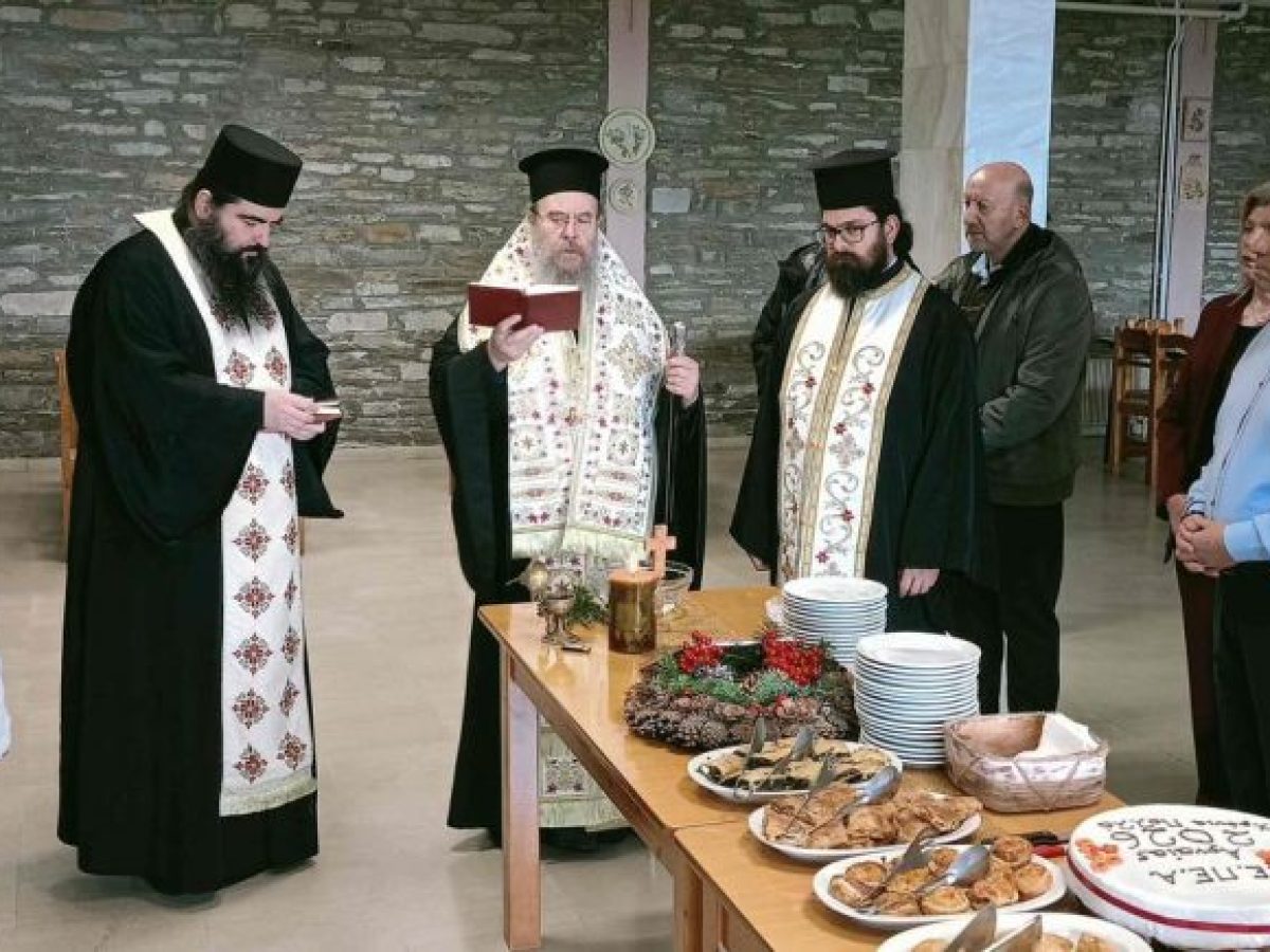 &Omicron; &Sigma;&Epsilon;&Beta;&Alpha;&Sigma;&Mu;&Iota;&Omega;&Tau;&Alpha;&Tau;&Omicron;&Sigma; &Sigma;&Tau;&Eta;&Nu; &Kappa;&Omicron;&Pi;&Eta; &Tau;&Eta;&Sigma; &Beta;&Alpha;&Sigma;&Iota;&Lambda;&Omicron;&Pi;&Iota;&Tau;&Alpha;&Sigma; &Tau;&Omicron;&Upsilon; &Kappa;&Epsilon;&Nu;&Tau;&Rho;&Omicron;&Upsilon; &Pi;&Epsilon;&Rho;&Iota;&Beta;&Alpha;&Lambda;&Lambda;&Omicron;&Nu;&Tau;&Iota;&Kappa;&Eta;&Sigma; &Epsilon;&Kappa;&Pi;&Alpha;&Iota;&Delta;&Epsilon;&Upsilon;&Sigma;&Epsilon;&Omega;&Sigma; &Alpha;&Rho;&Nu;&Alpha;&Iota;&Alpha;&Sigma;