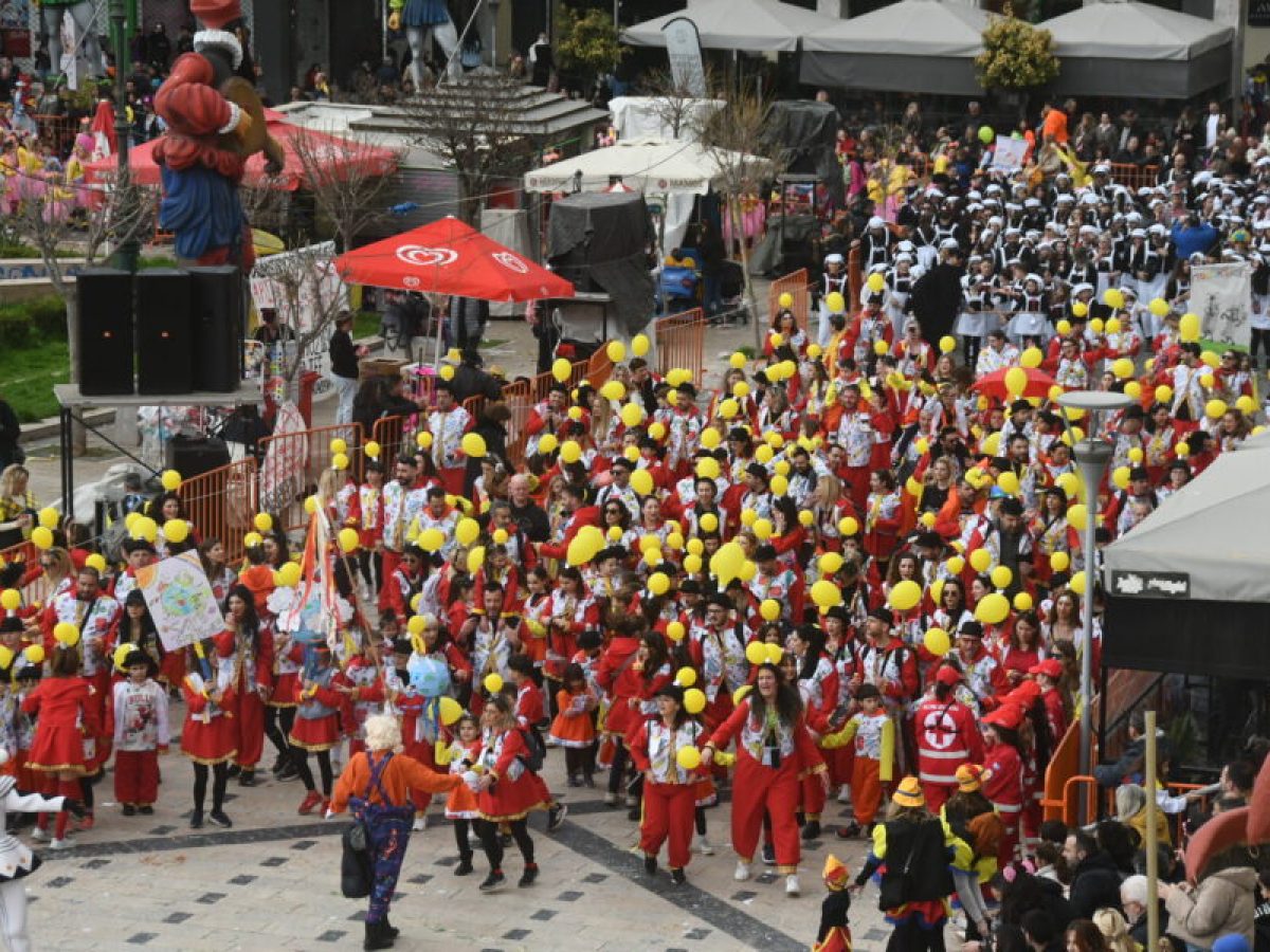 Ο σεβασμός στον «χαρακτήρα» δεν σημαίνει «διαχωρισμό»
