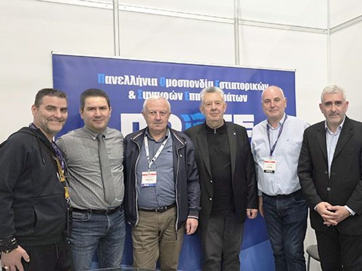 Ο Σύλλογος Εστίασης Κιλκίς στην HORECA 2026 – Ισχυρή φωνή για την εστίαση