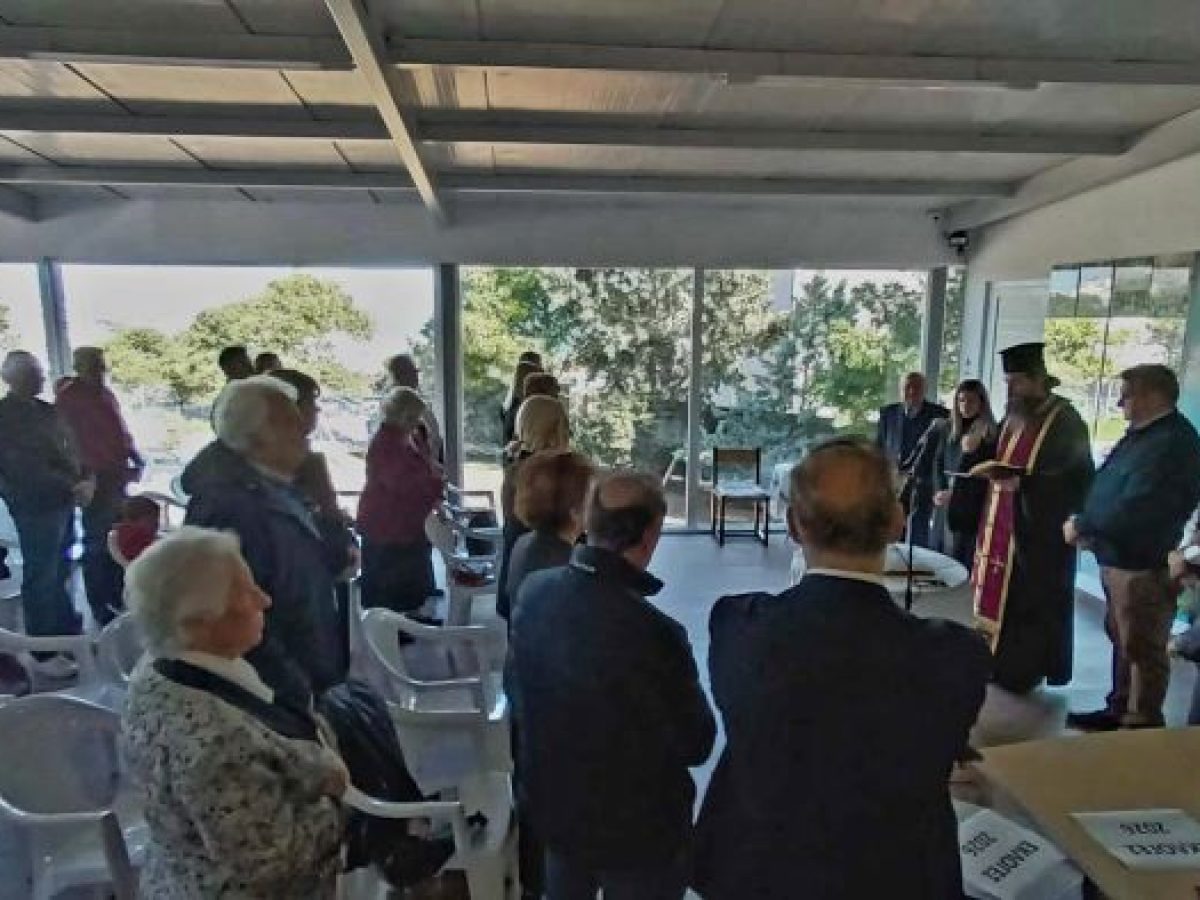 Ο Σύλλογος Κρητών Ραφήνας – Πικερμίου έκοψε την βασιλοπιτα