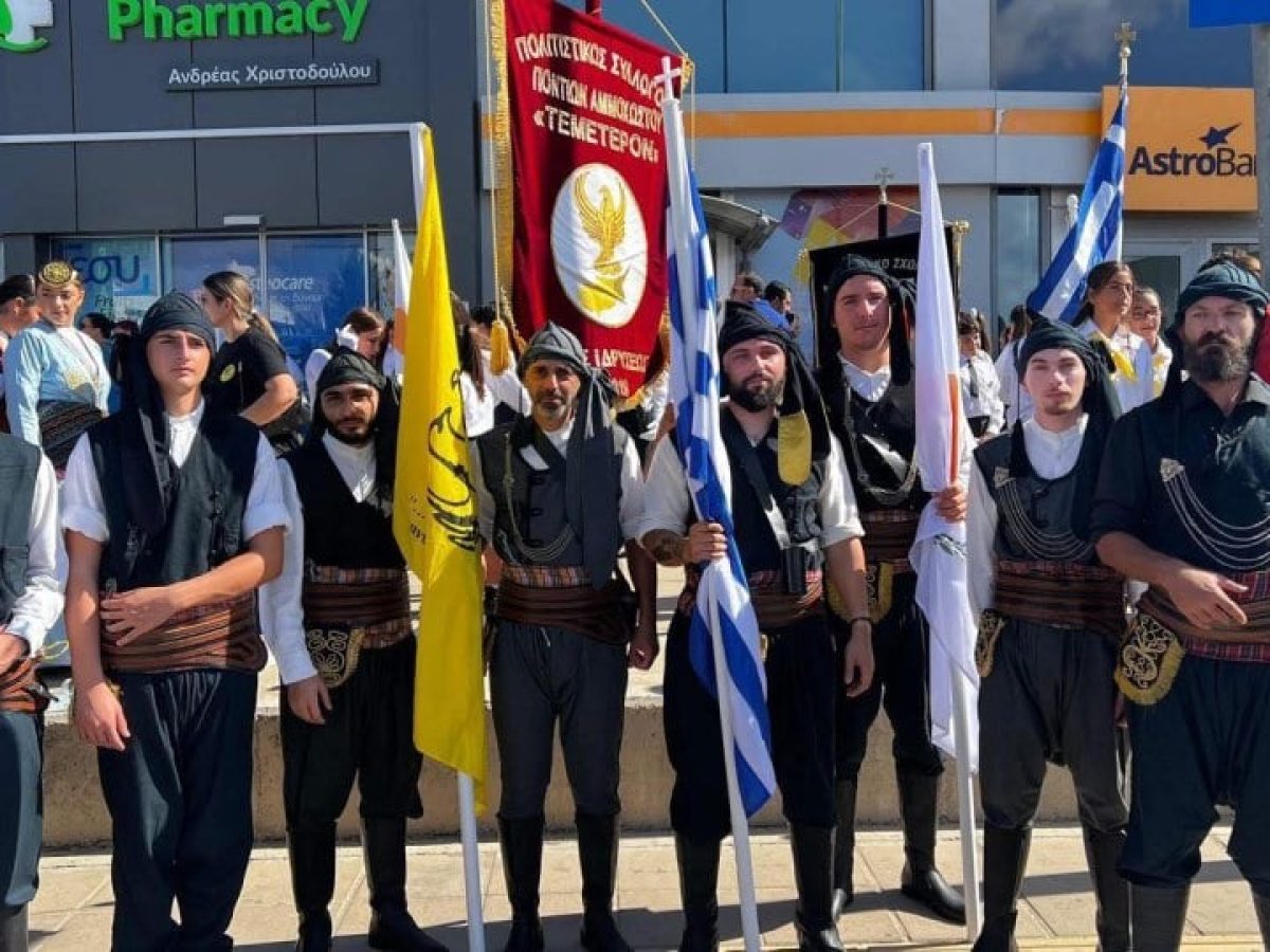 Ο Σύλλογος Ποντίων Αμμοχώστου «Τεμέτερον» κάνει εκστρατεία αλληλεγγύης για τον Βλαδίμηρο